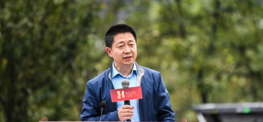 中国艺术研究院王洪俊缩略图