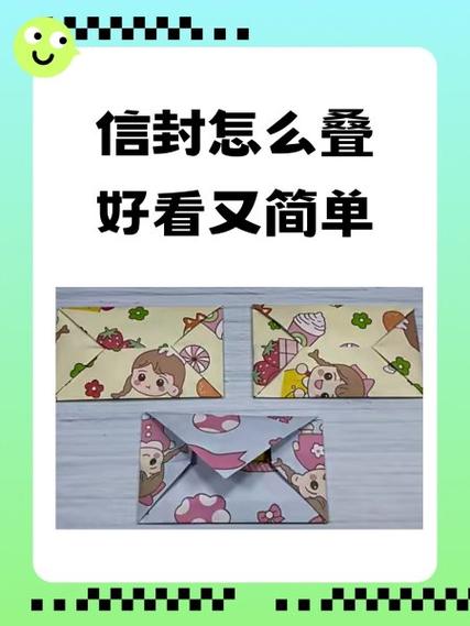 电视上出现一个小信封图案怎么去掉缩略图