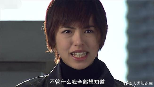 假面骑士龙骑女主杉山彩乃图标
