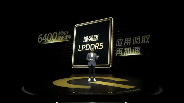 iqoo动态壁纸设置成锁屏的怎么设置缩略图