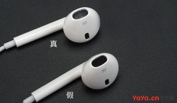 手机右上角一个耳机图标是什么意思缩略图
