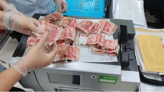 100元纸币破损可以去银行换吗缩略图