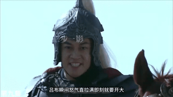 新三国何润东演员表介绍缩略图
