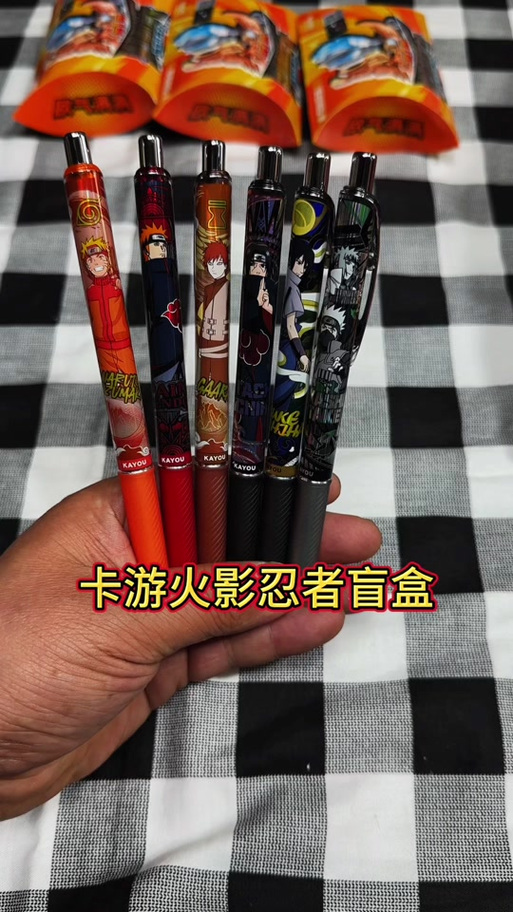 火影忍者盲盒笔隐藏款有哪些图标
