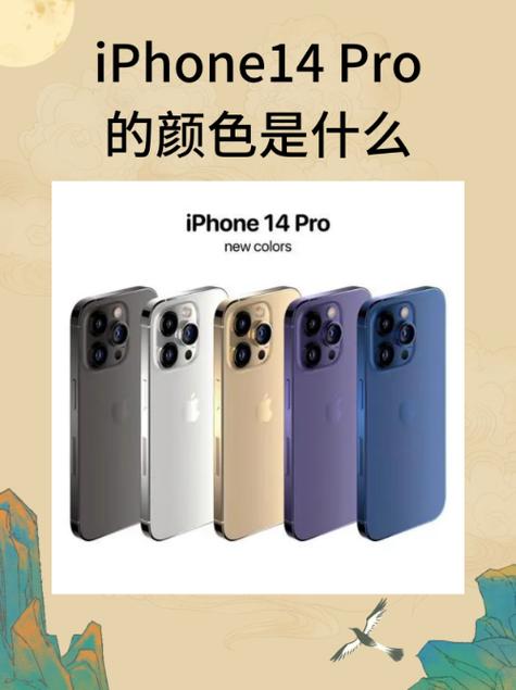 苹果颜色有几种颜色图标