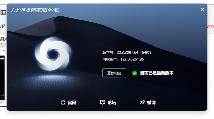 b站视频进度条无法拖动缩略图