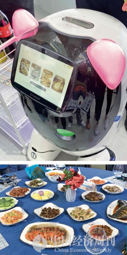 生活黑科技产品大全缩略图
