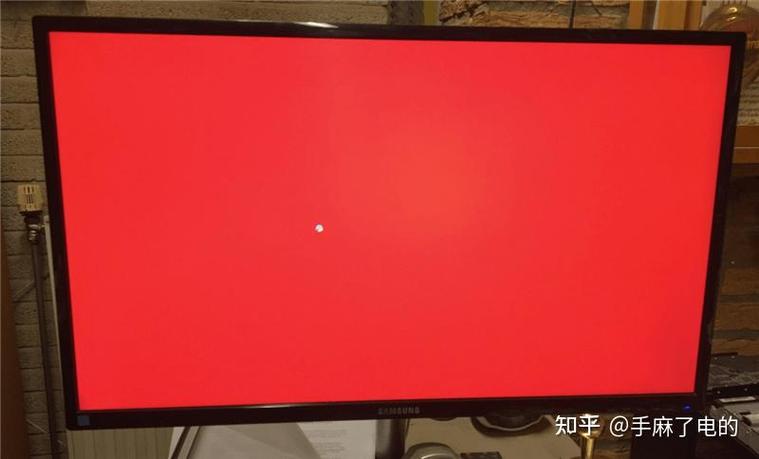 电脑显示器没有红色是什么原因游戏截图