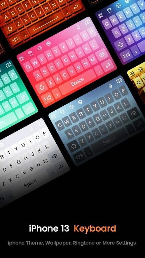 keyboard安卓版下载缩略图
