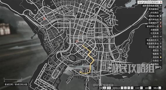 gta5怎么打晕人缩略图