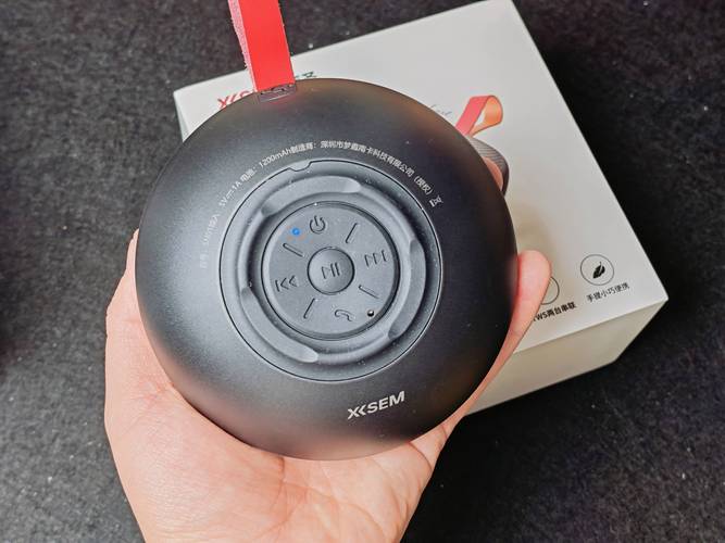 蓝牙音箱延迟问题怎么解决缩略图