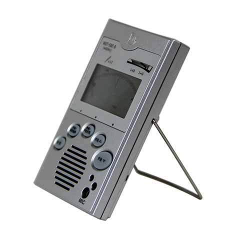 古筝定音器和调音器的区别图标