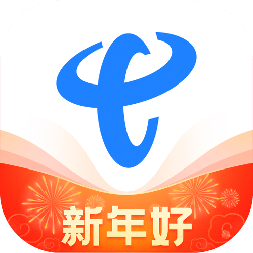 中国电信app最新版下载安装缩略图