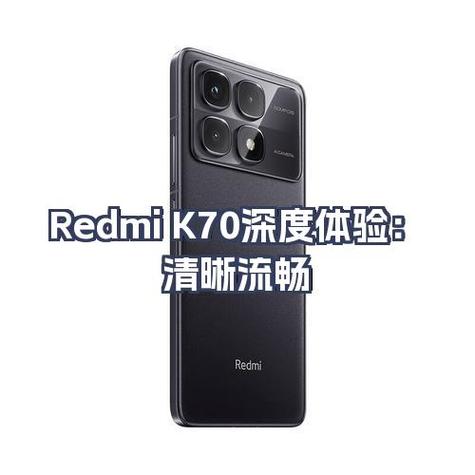红米k70视频美颜在哪里设置缩略图