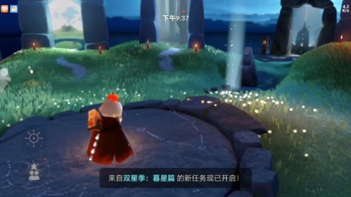 渠道服如何转移至官服缩略图