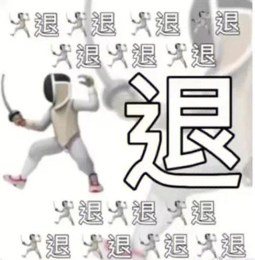 咸鱼昵称多久可以改一次缩略图