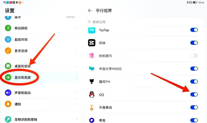qq一个手机号能创多少个小号游戏截图