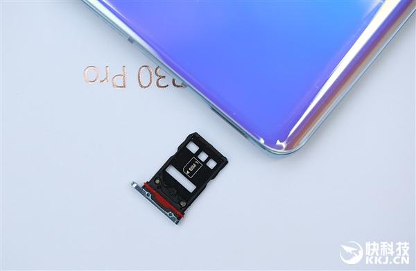 华为p30pro卡槽位置游戏截图