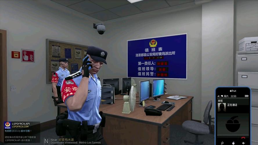 警察模拟器破解版无限金币图标