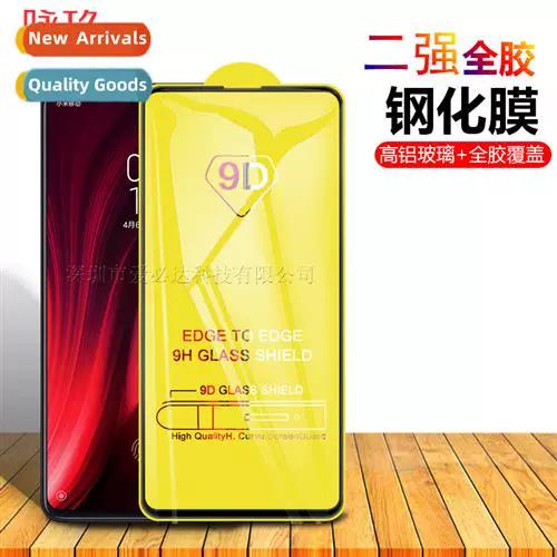 红米k20pro相册设置隐私缩略图