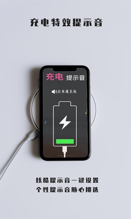 平板太久没充电
