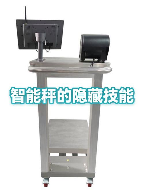 家用电子秤不准了怎么办缩略图
