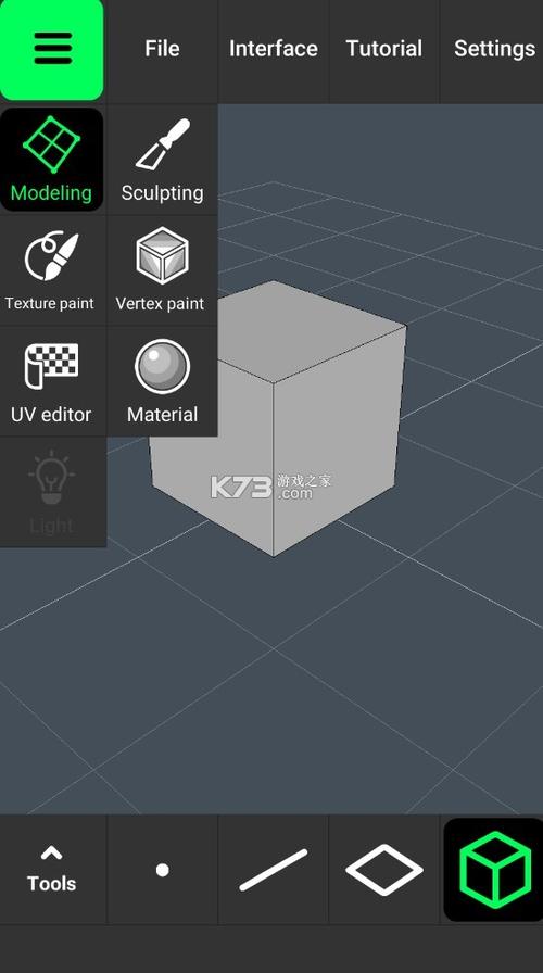 3d动画制作软件手机版游戏截图