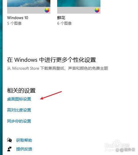 电脑屏幕不显示怎么回事缩略图