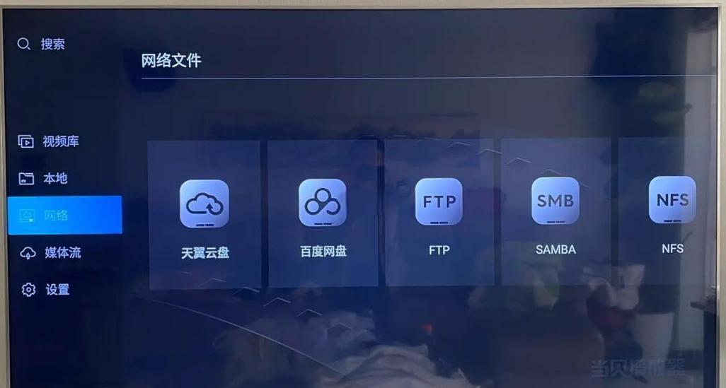 小米盒子5max和当贝H5 Pro缩略图