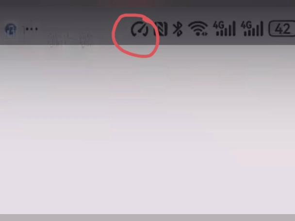 vivo手机右上角出现像油表图标怎么关游戏截图