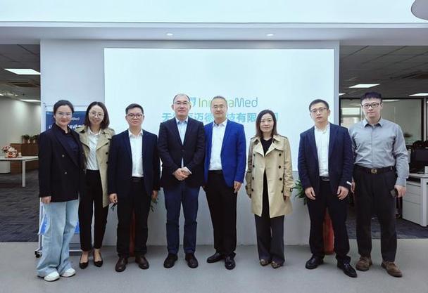 vivo中层管理名单缩略图
