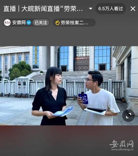 安徽大学计算机网络教学平台缩略图