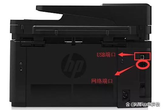 惠普打印机开关按钮一直闪不工作缩略图