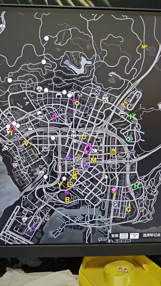 gta5线上可以改名字吗缩略图