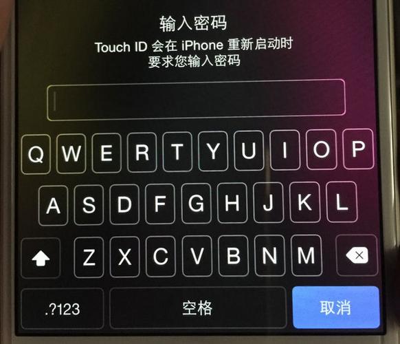 苹果刷机后ID密码忘了怎么办游戏截图