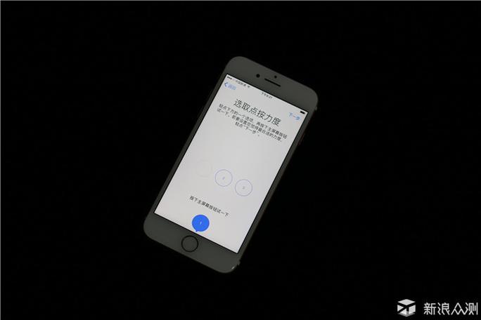 一按home键就咯吱咯吱响,来电震动有异缩略图