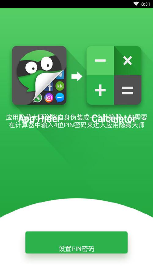 苹果手机拨号怎么不显示归属地缩略图