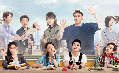 带着爸爸去留学 豆瓣图标