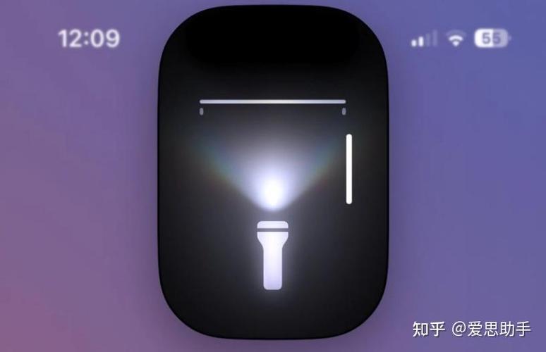 苹果电量显示颜色如何调整缩略图