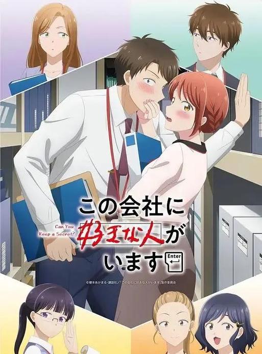漫番漫画哪里的