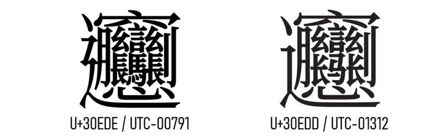 手机打字时出现以前打过的字游戏截图