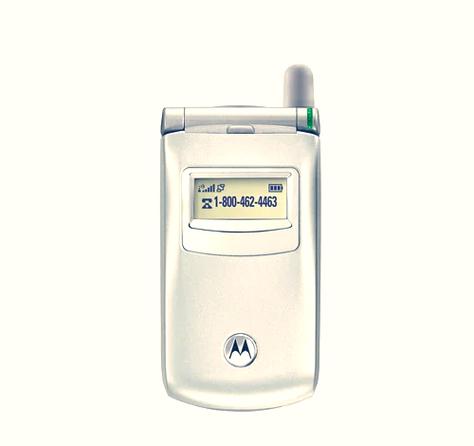 2019摩托罗拉翻盖手机缩略图