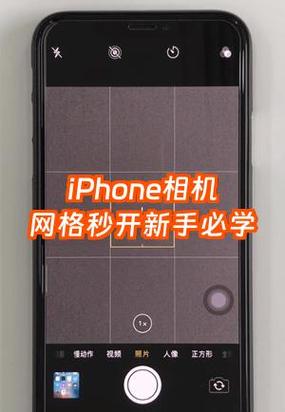 电脑屏幕出现9宫格怎么去掉缩略图