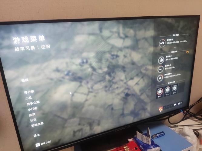 战地5游戏存档失败怎么处理缩略图