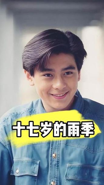 林志颖歌曲最火的十首歌缩略图