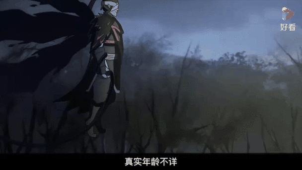 黑鸟真实事件原型