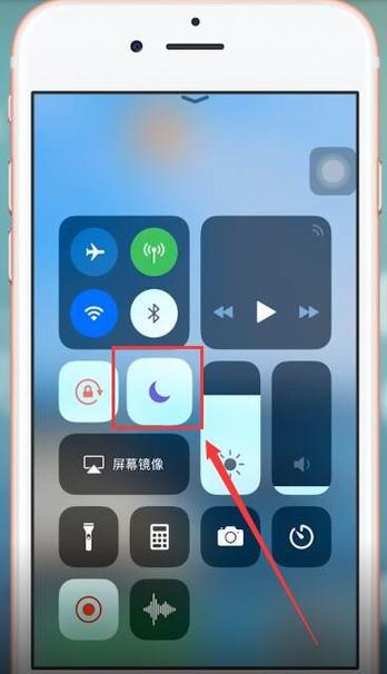 苹果手机音量键按了没反应图标