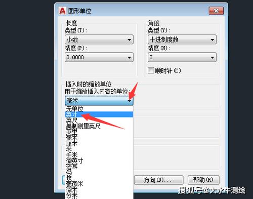 cad打印如何调整横向和竖向缩略图