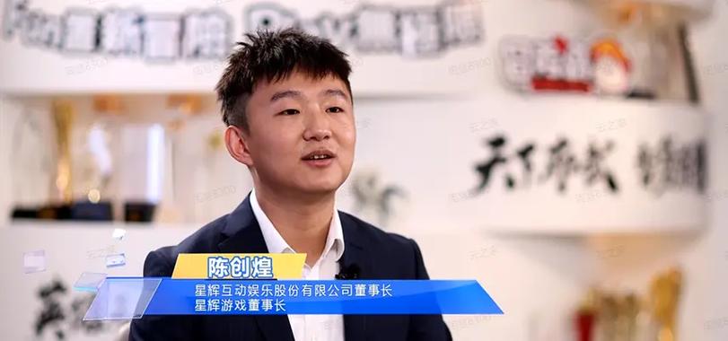 黑色闪耀星星背景图片缩略图