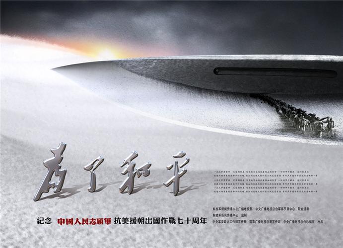 和平精英里的聊天记录可以调出来吗截图